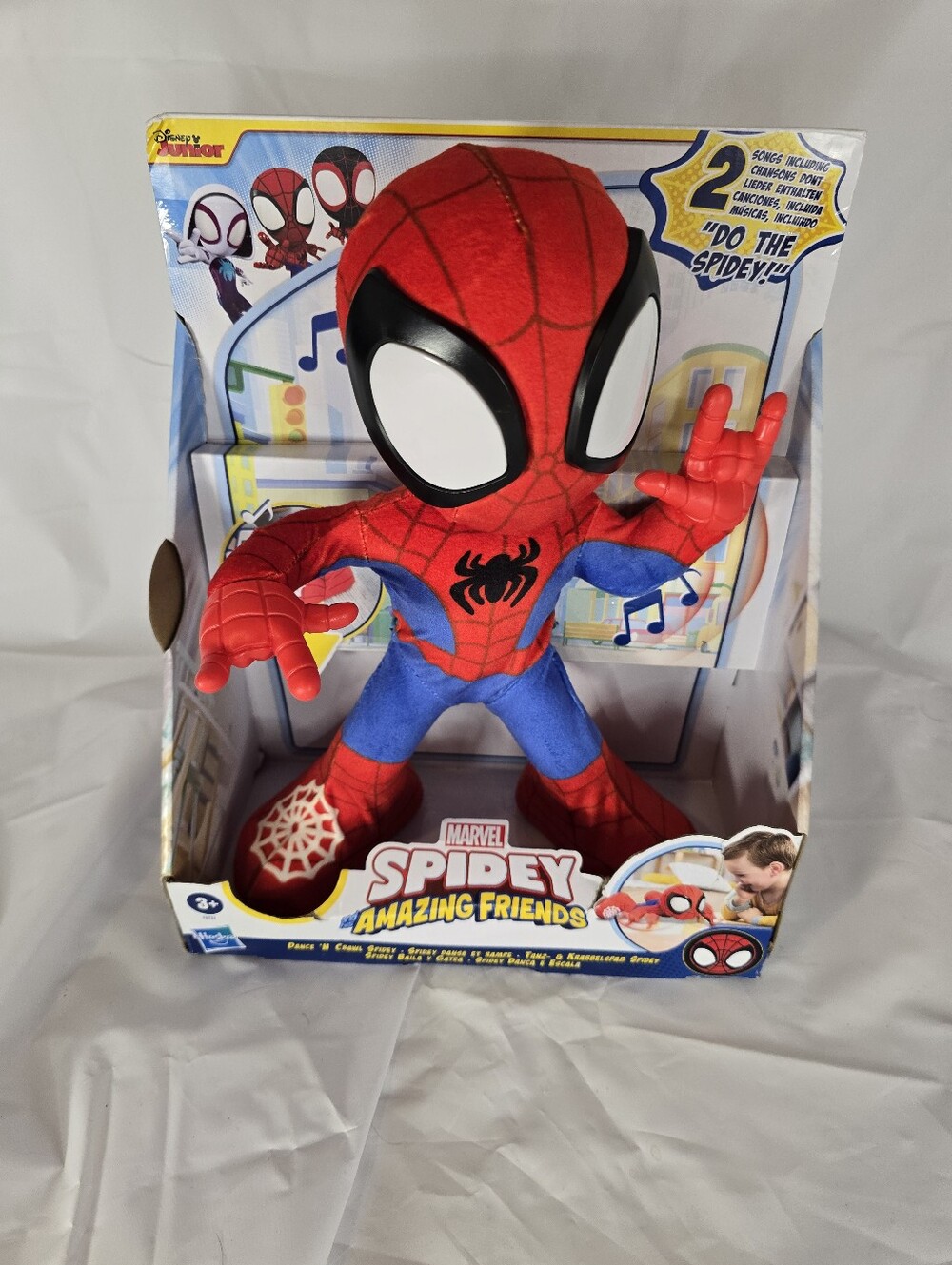 NIB Marvel Spidey His Amazing Friends Dance ‘N Crawl Interactive Spiderman Plush